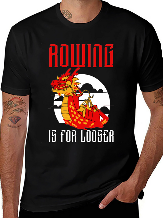 Rowing Dragon T-Shirt - Humorous Loose Fit Tee