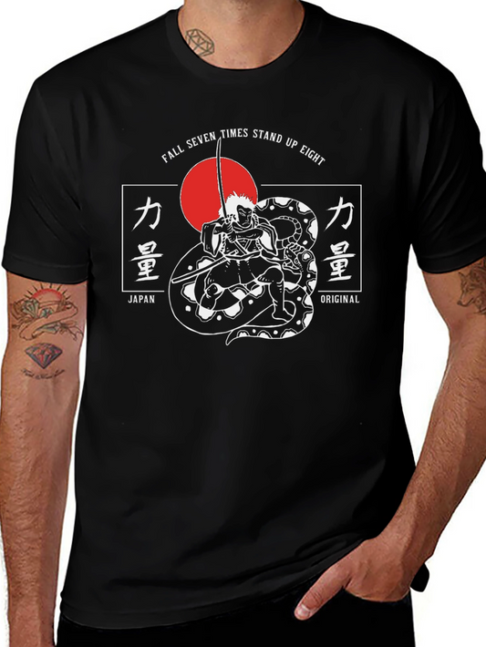 Samurai Snake Graphic T-Shirt - Fall Seven Times