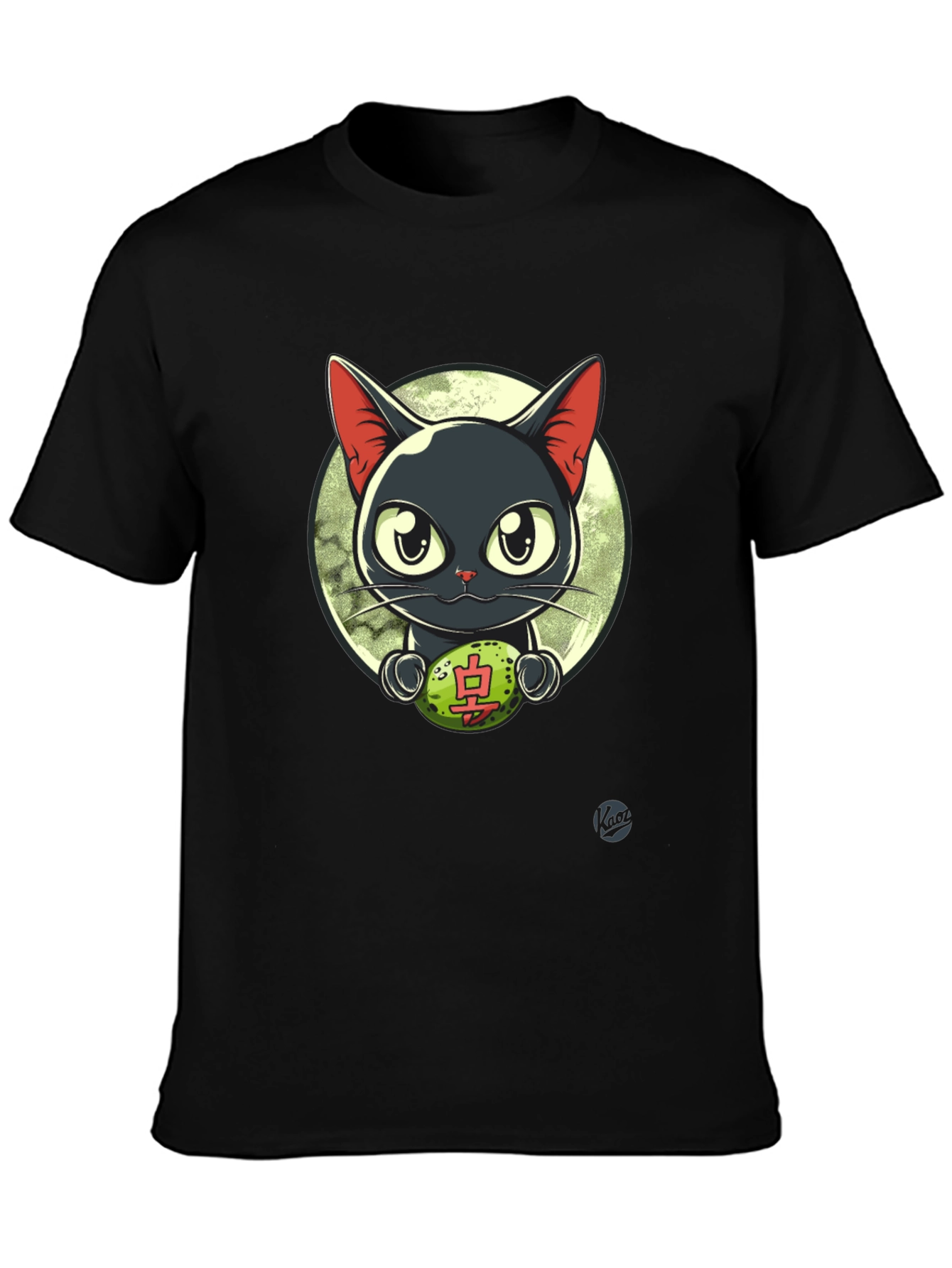 Cool Cat T-Shirt - Lucky Charm Design