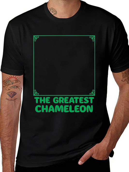 The Greatest Chameleon T-Shirt