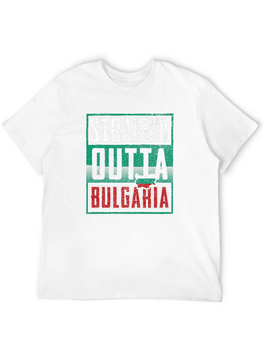 Straight Outta Bulgaria T-Shirt