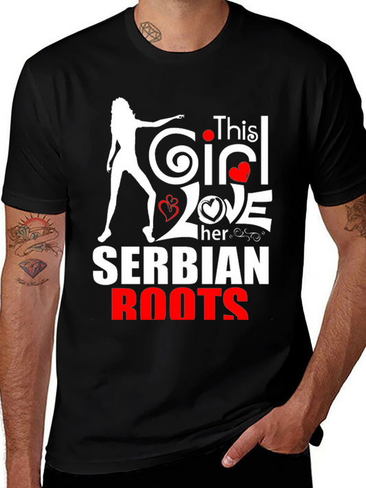 Serbian Roots Graphic T-Shirt -  Love Serbia Tee