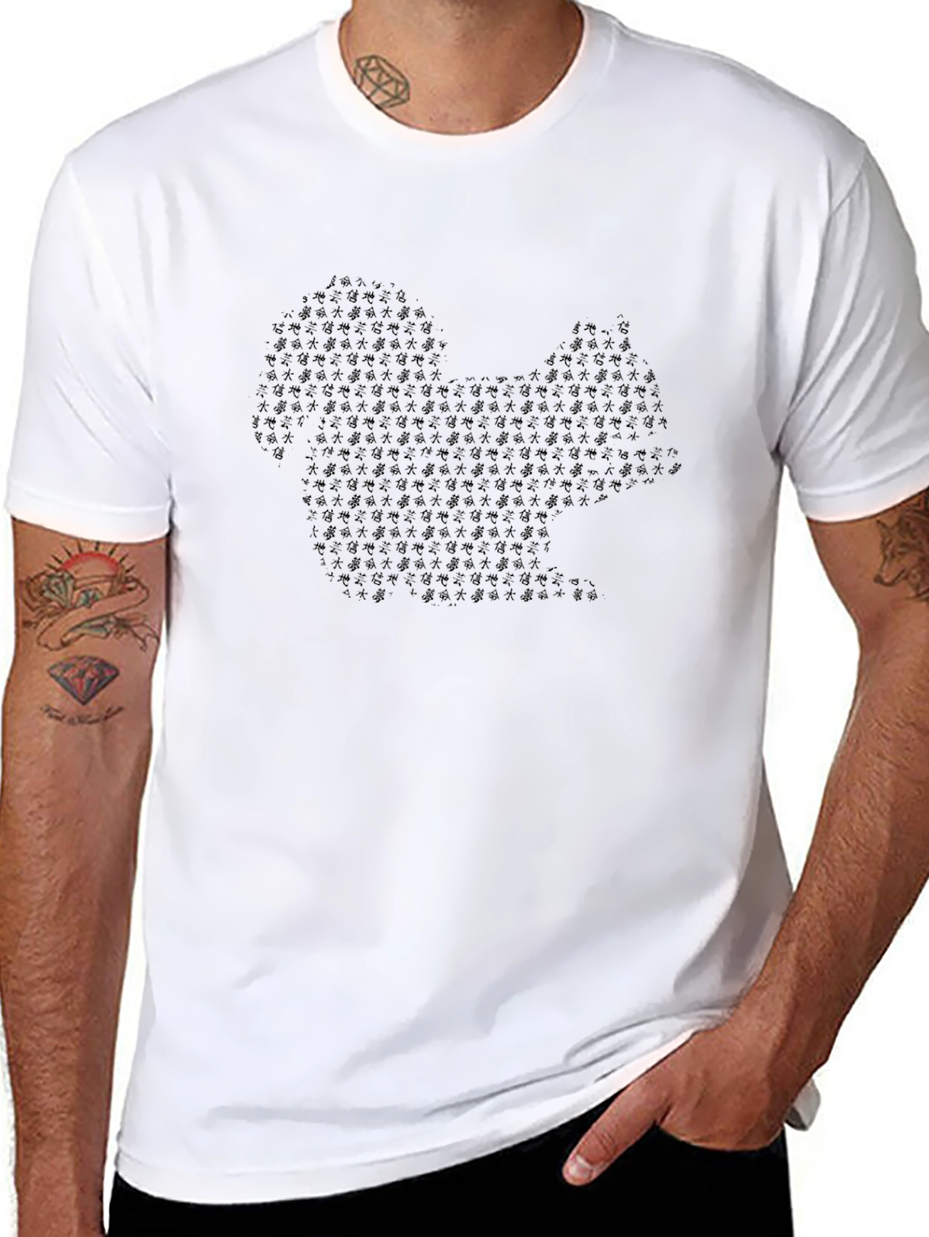 Squirrel Silhouette Graphic Tee - Black