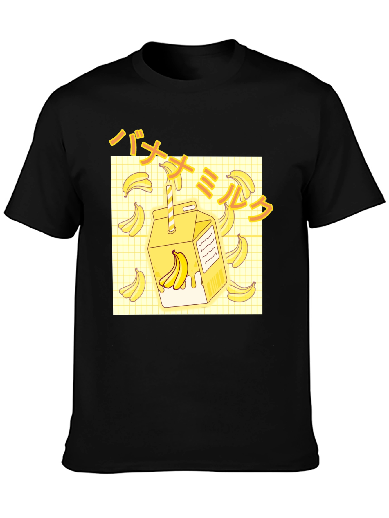 Banana Milk Graphic T-Shirt