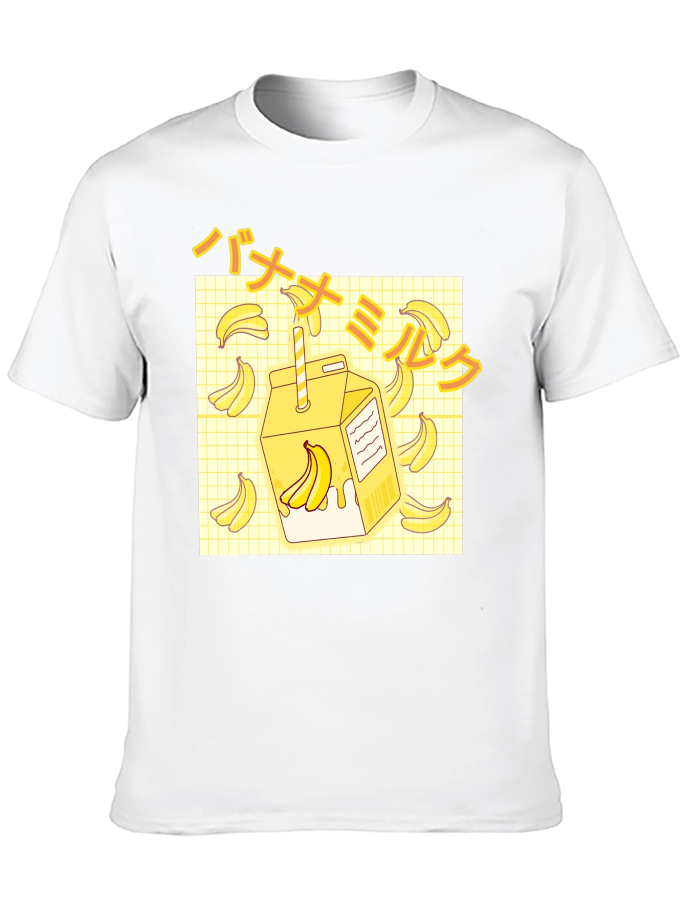 Banana Milk Graphic T-Shirt
