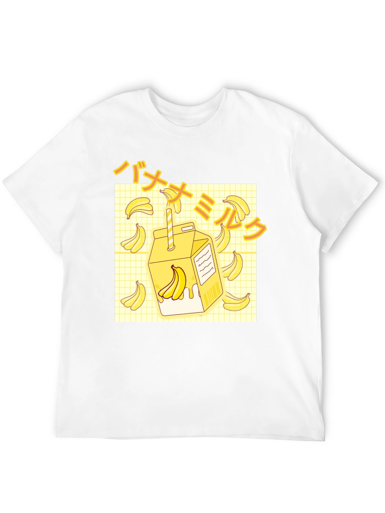 Banana Milk Graphic T-Shirt