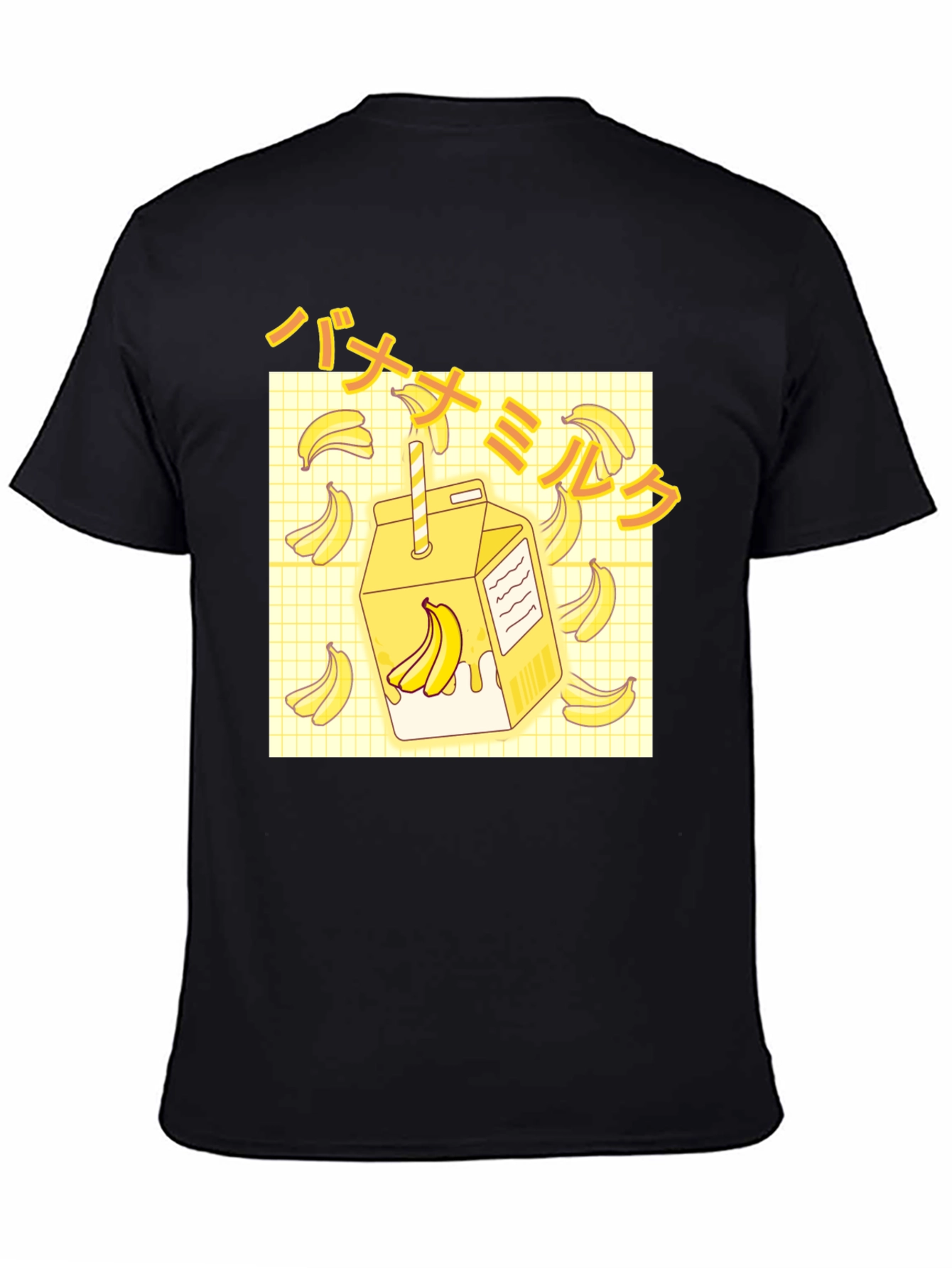 Banana Milk Graphic T-Shirt