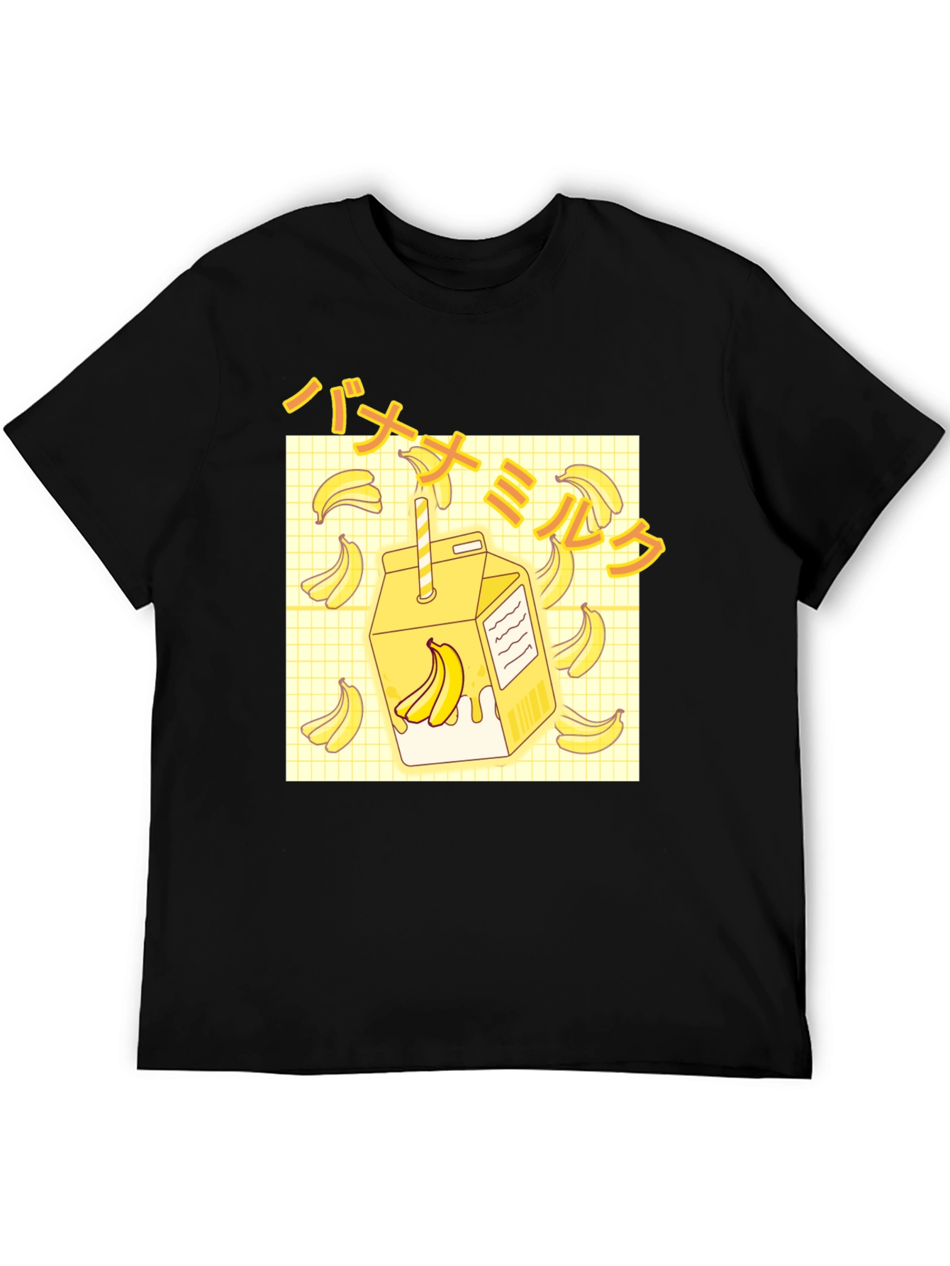 Banana Milk Graphic T-Shirt