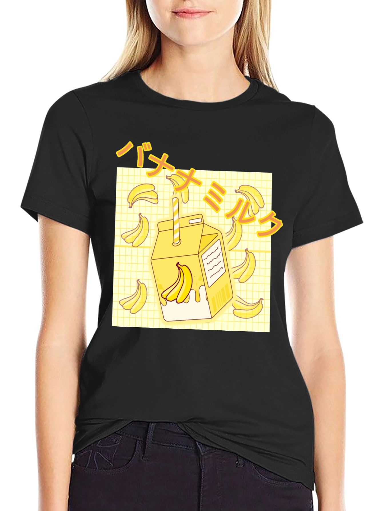 Banana Milk Graphic T-Shirt