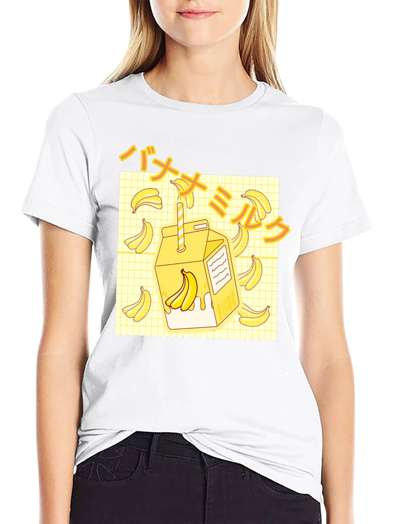 Banana Milk Graphic T-Shirt