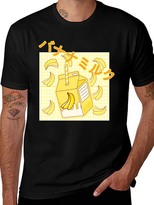 Banana Milk Graphic T-Shirt