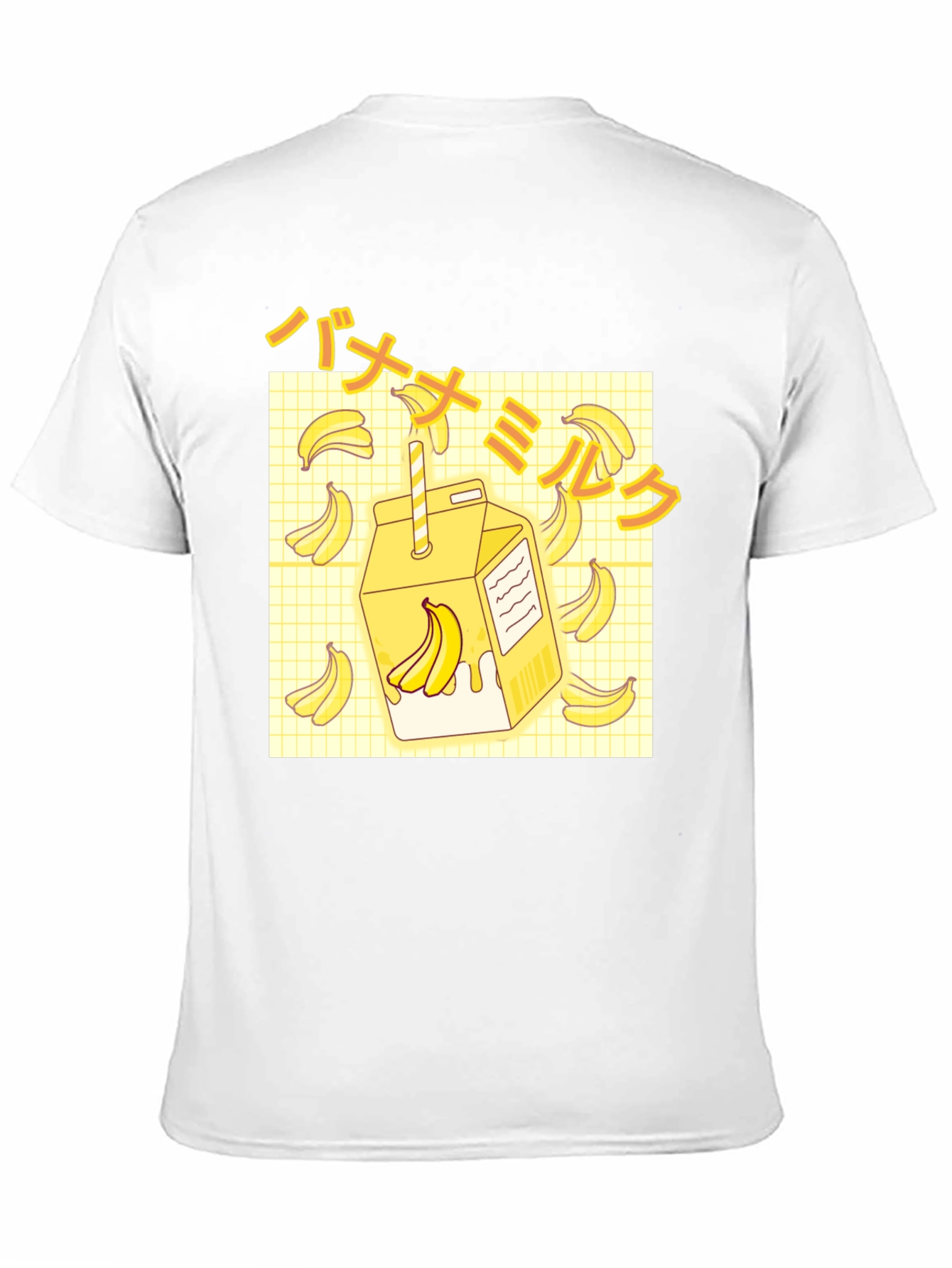Banana Milk Graphic T-Shirt