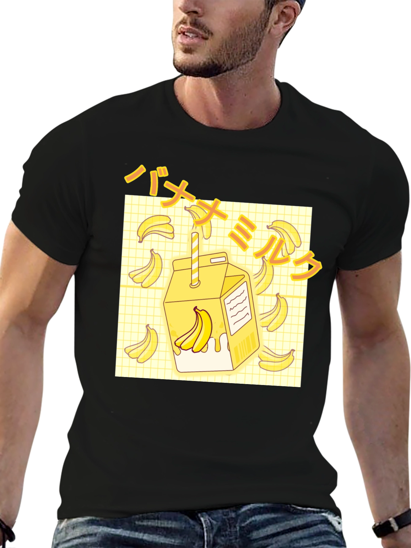 Banana Milk Graphic T-Shirt