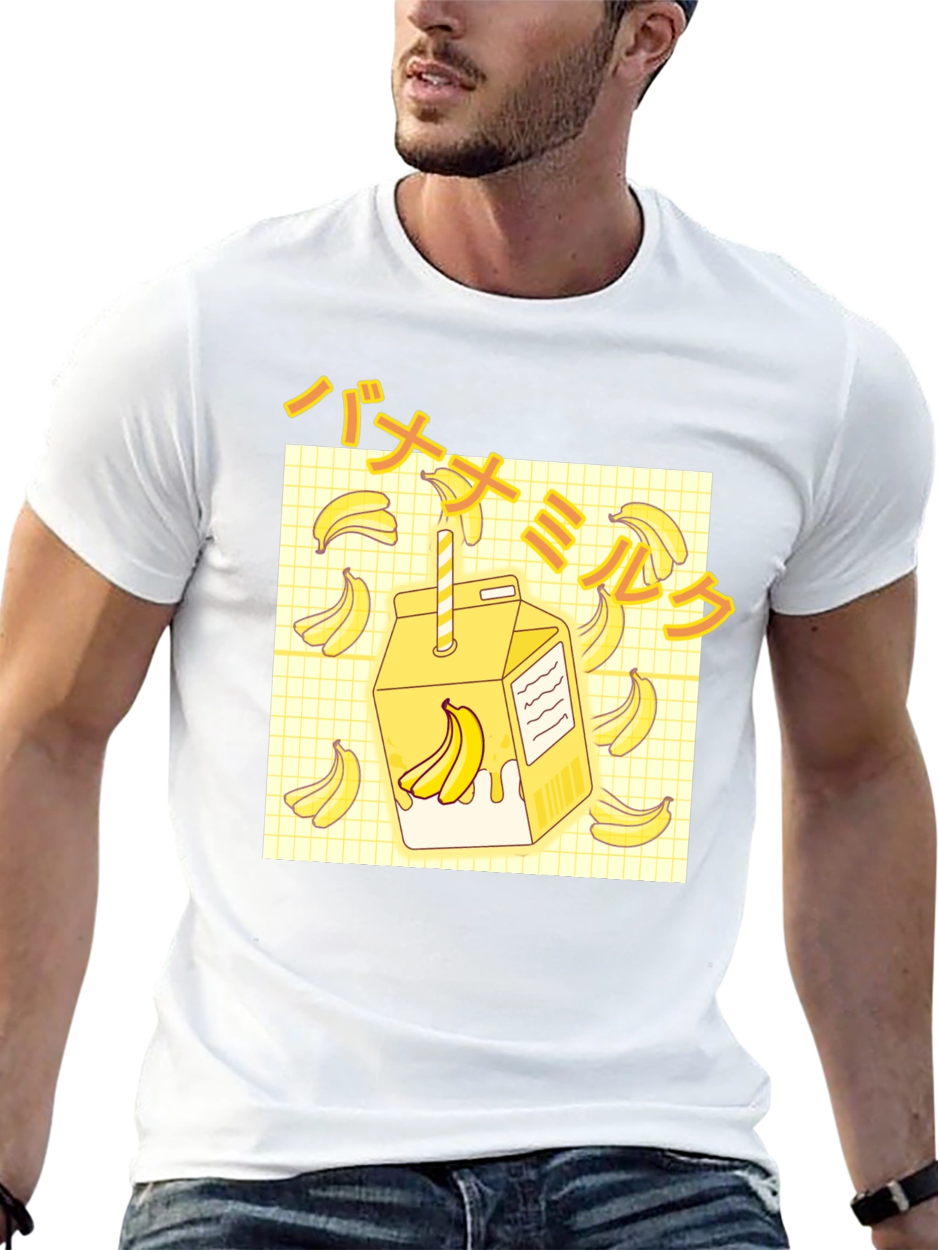 Banana Milk Graphic T-Shirt