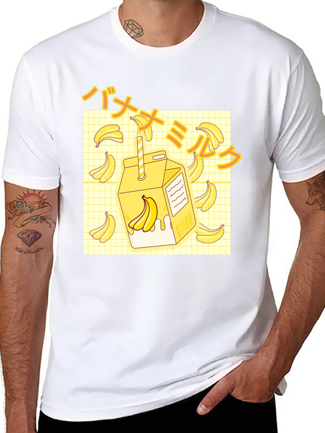 Banana Milk Graphic T-Shirt