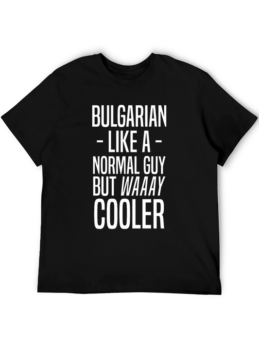 Bulgarian Cooler Guy Graphic Tee - Black Cotton T-Shirt
