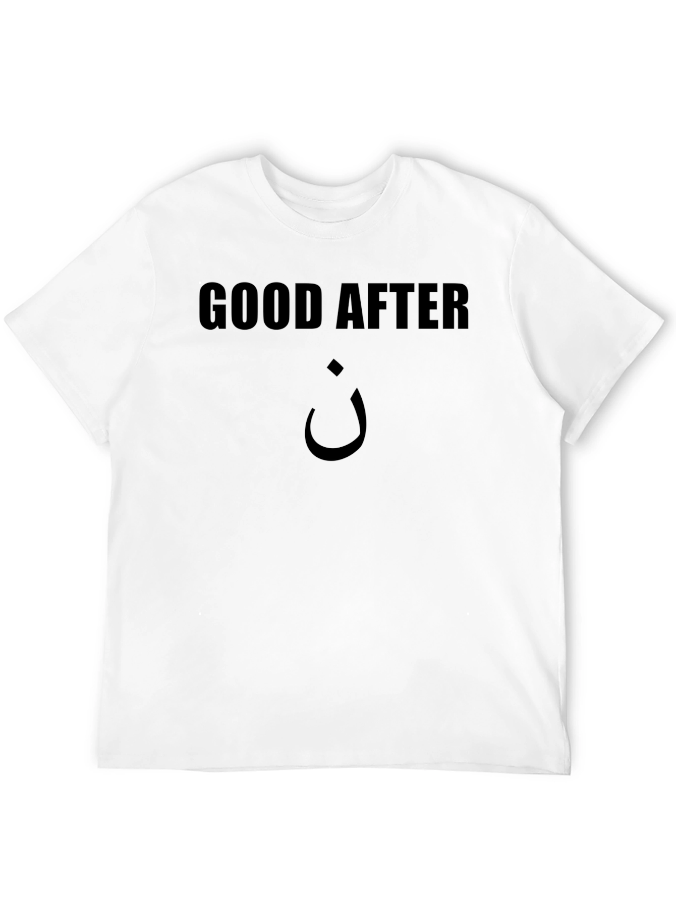 Good After Noon T-Shirt - Black Graphic Tee