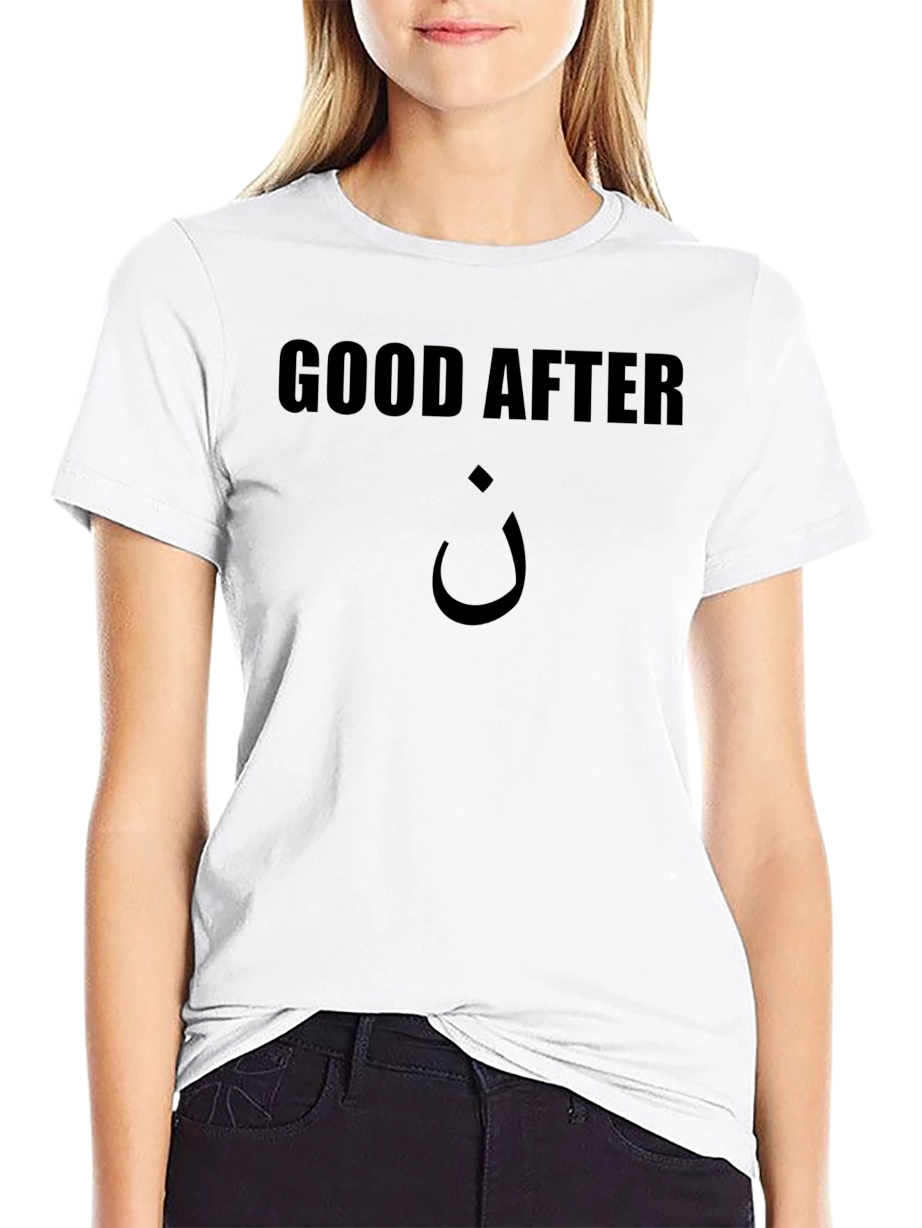 Good After Noon T-Shirt - Black Graphic Tee