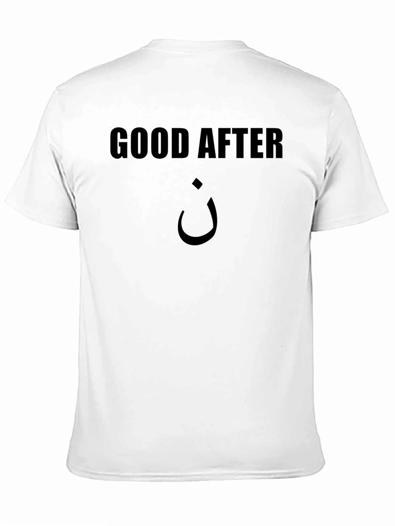 Good After Noon T-Shirt - Black Graphic Tee