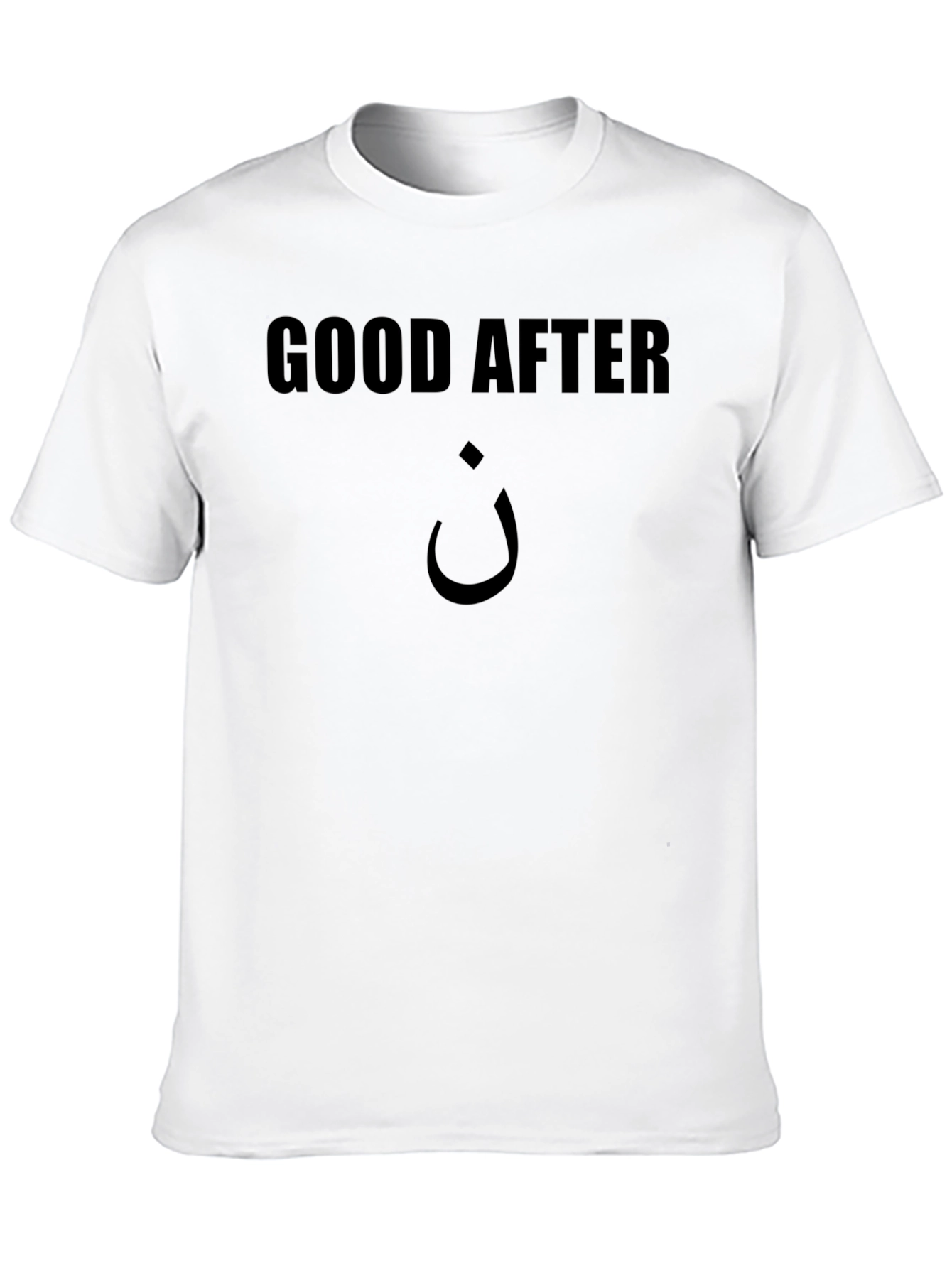 Good After Noon T-Shirt - Black Graphic Tee