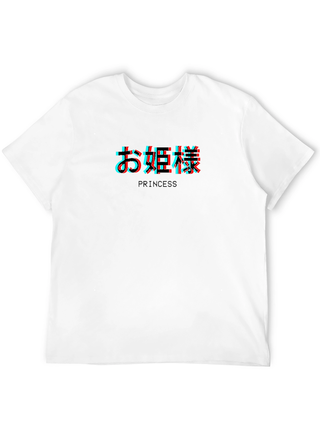 Princess Japanese Text Glitch Black T-Shirt