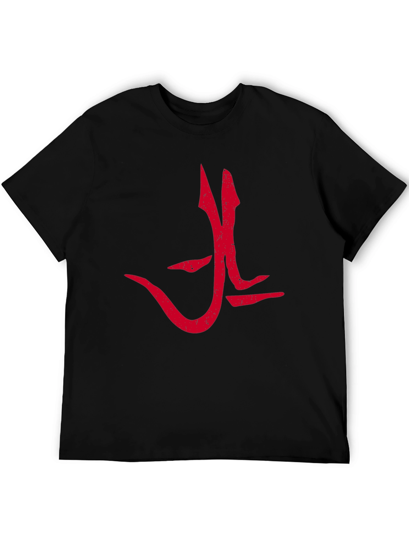 Red Graphic Tee - Bold Symbol Design