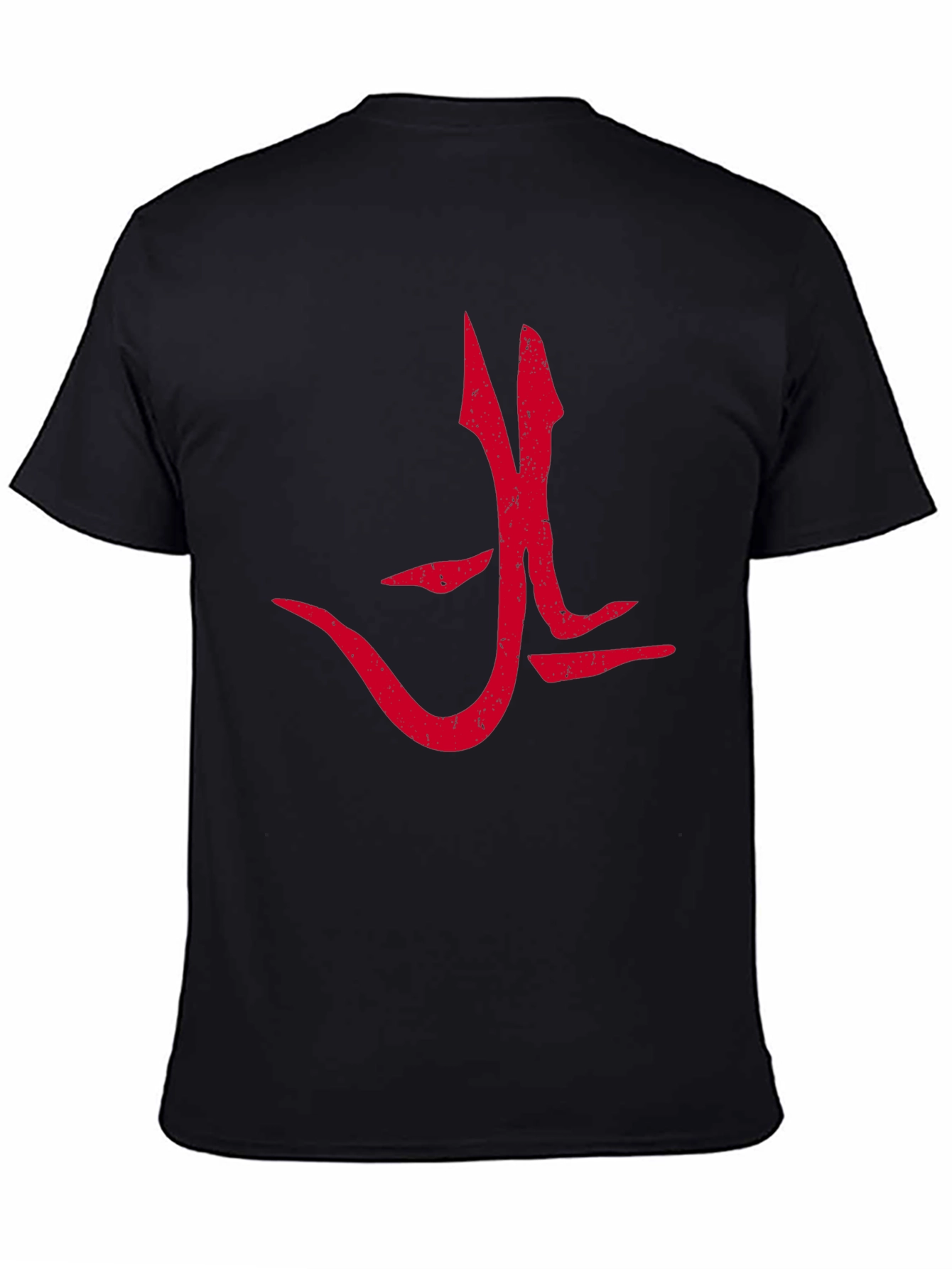 Red Graphic Tee - Bold Symbol Design