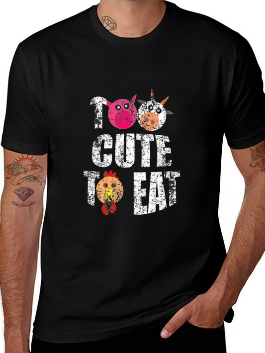 Too Cute To Eat - Farm Animal Lover T-Shirt