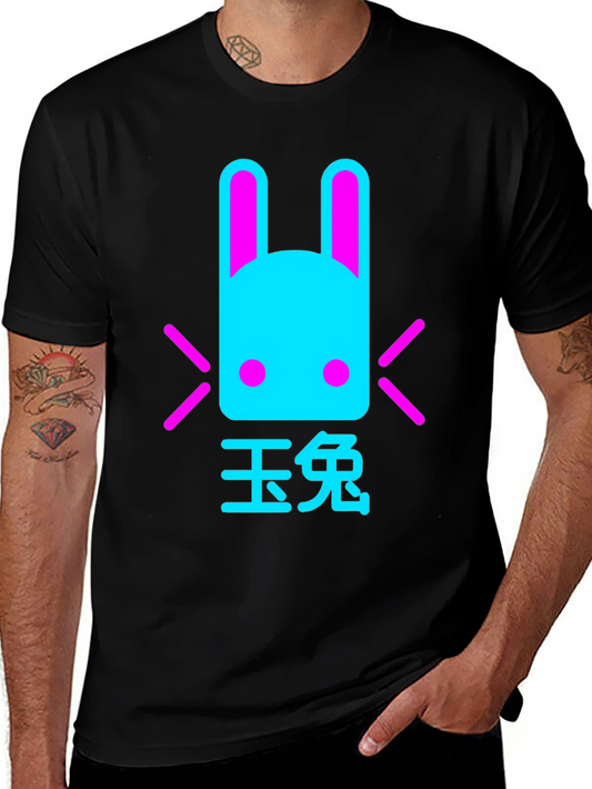 Cyberpunk Bunny T-Shirt