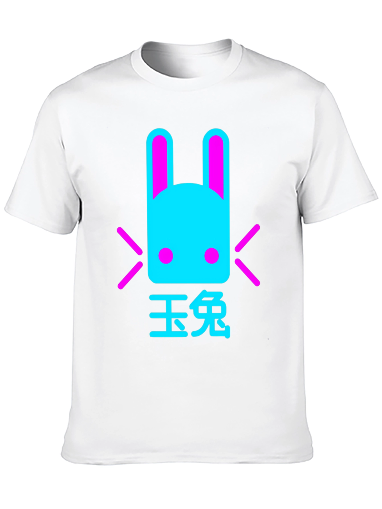 Cyberpunk Bunny T-Shirt