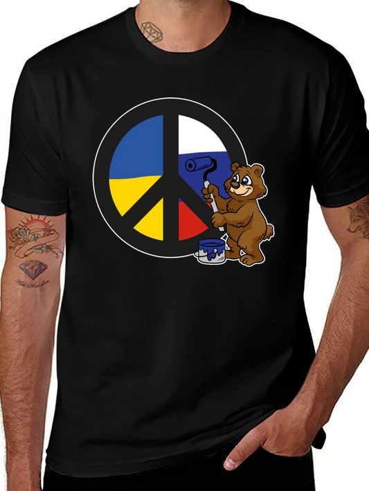 Peace Sign T-Shirt: Bear Paints Peace