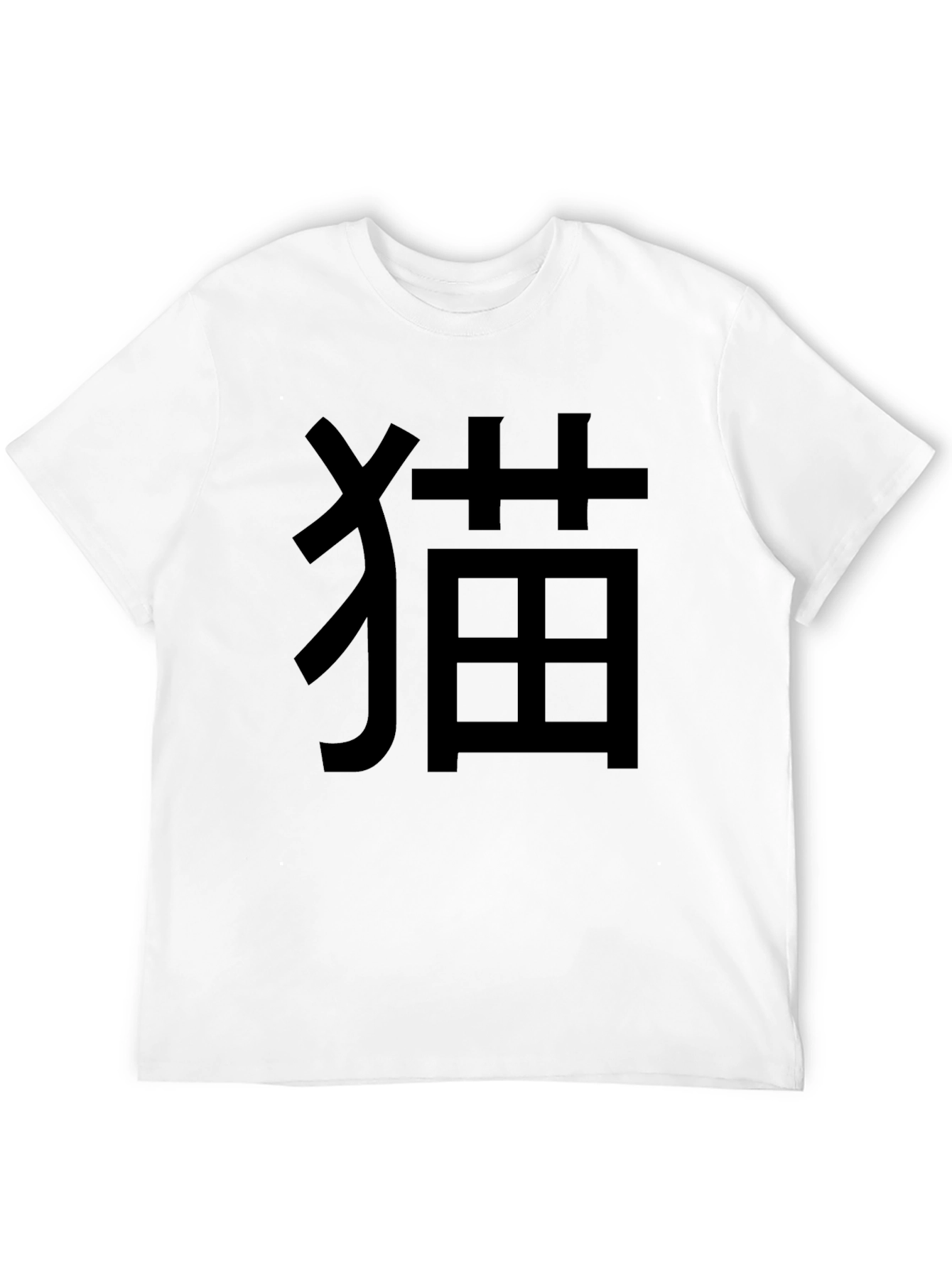 Black T-Shirt with Japanese Cat Character