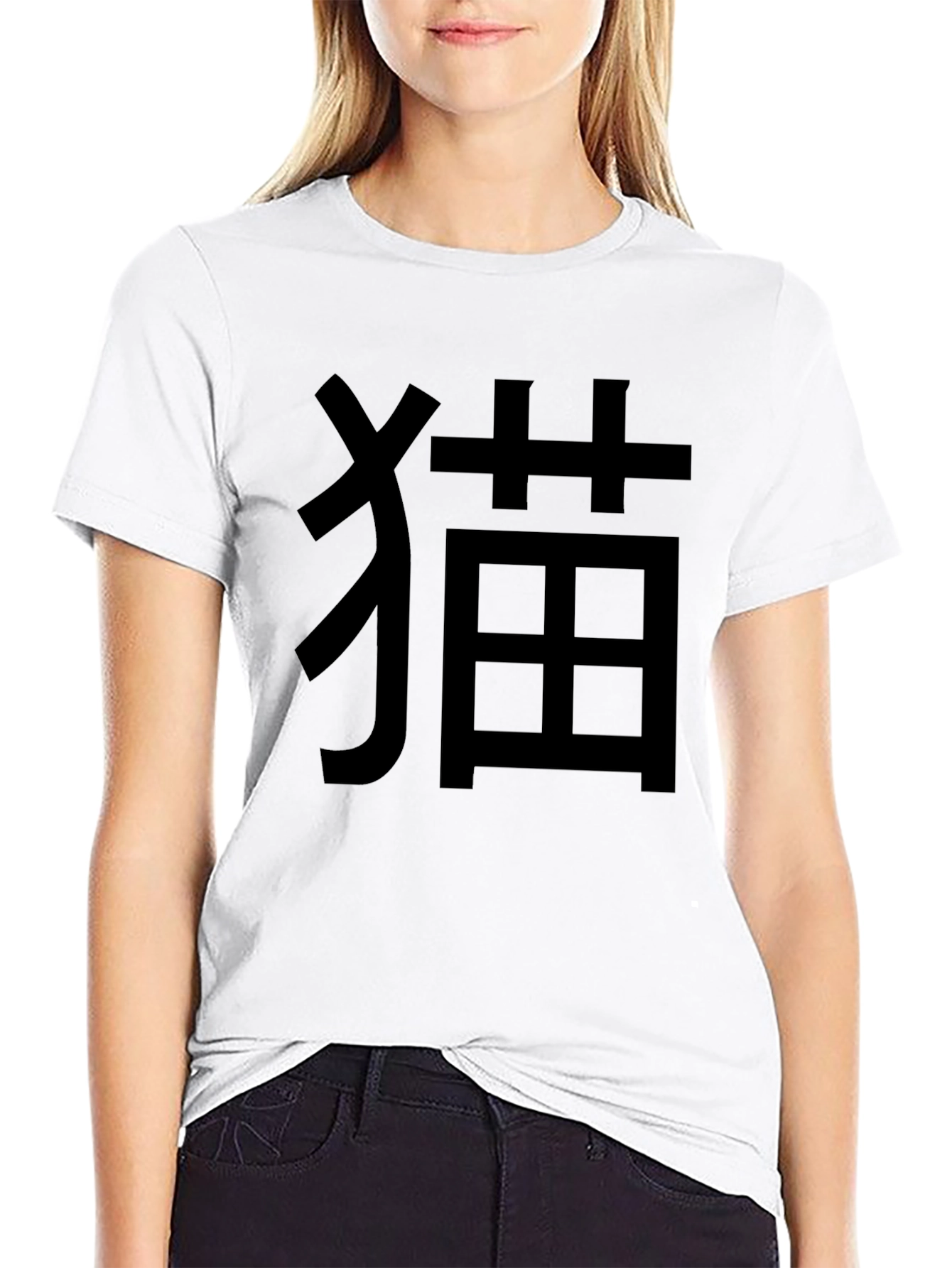 Black T-Shirt with Japanese Cat Character