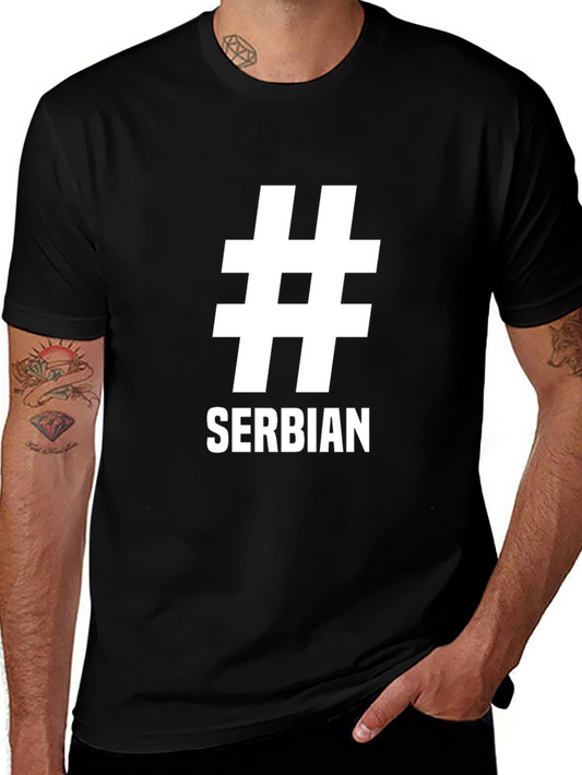 Hashtag Serbian T-Shirt - Black Casual
