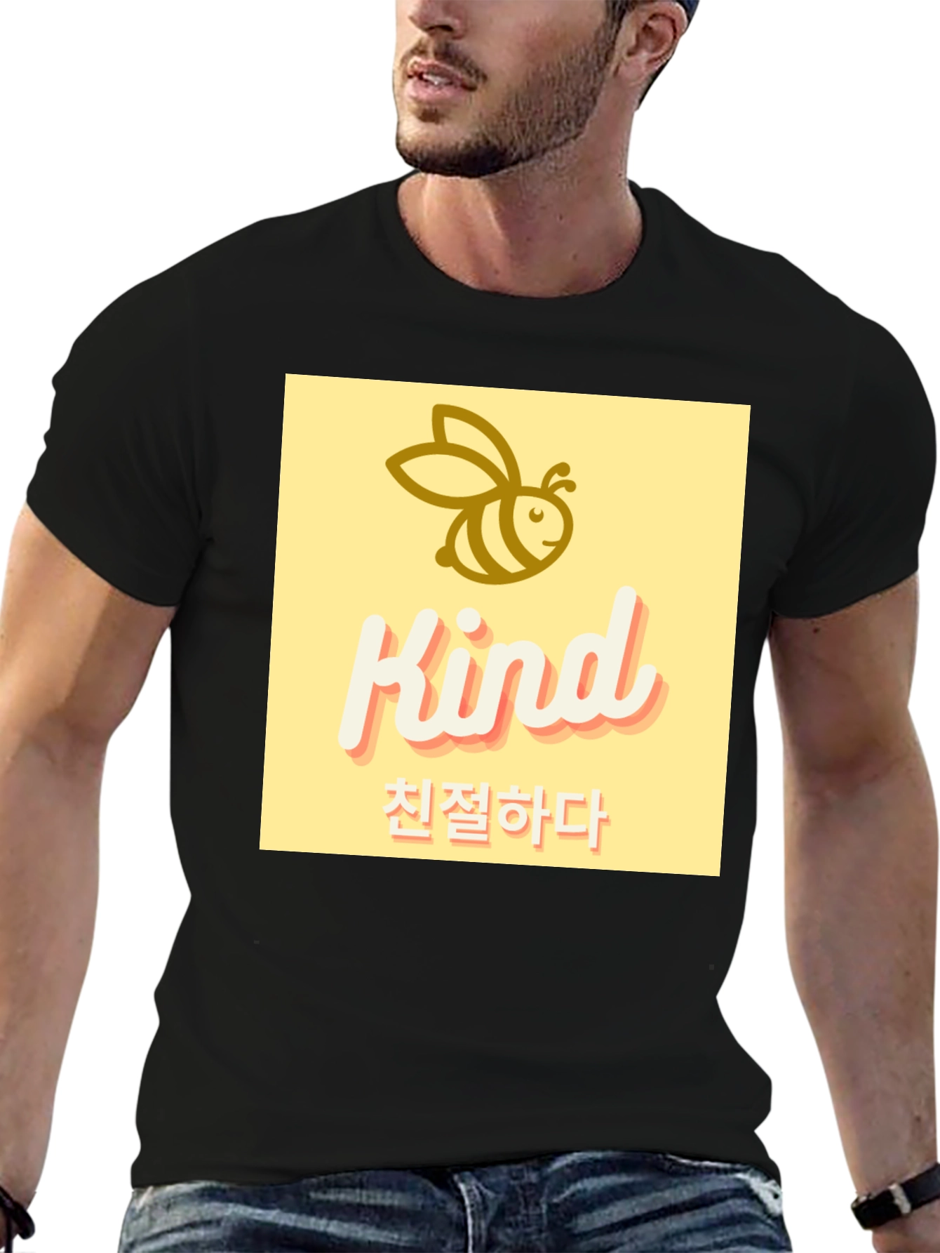 Bee Kind Graphic Tee - Korean Translation