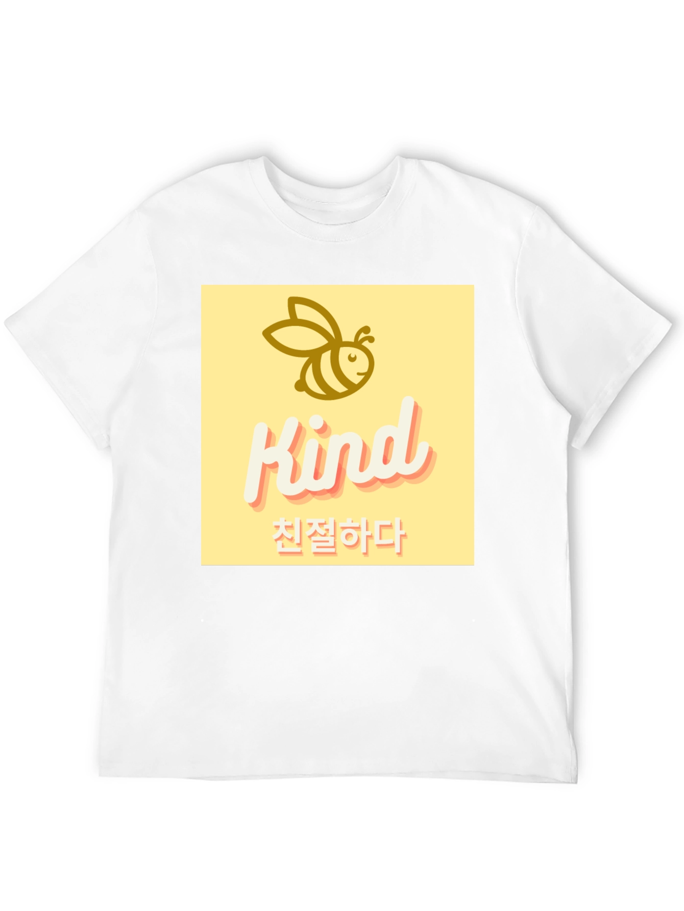 Bee Kind Graphic Tee - Korean Translation