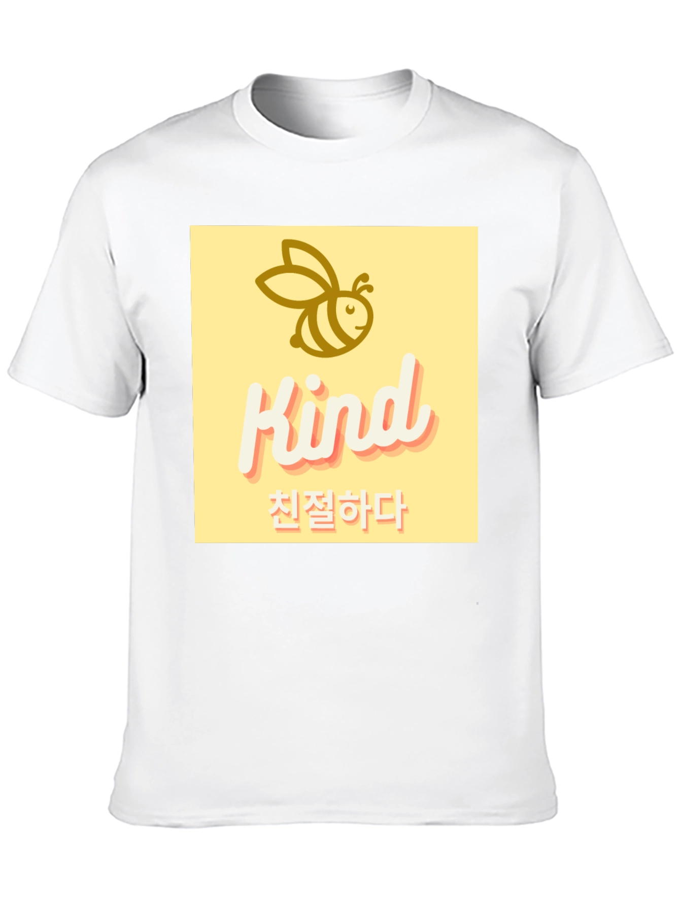 Bee Kind Graphic Tee - Korean Translation