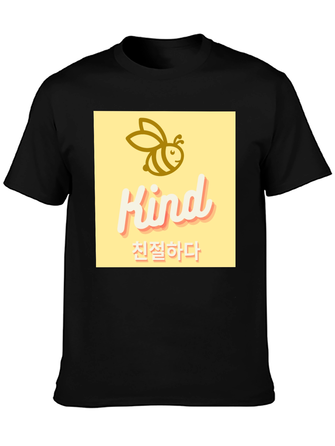 Bee Kind Graphic Tee - Korean Translation