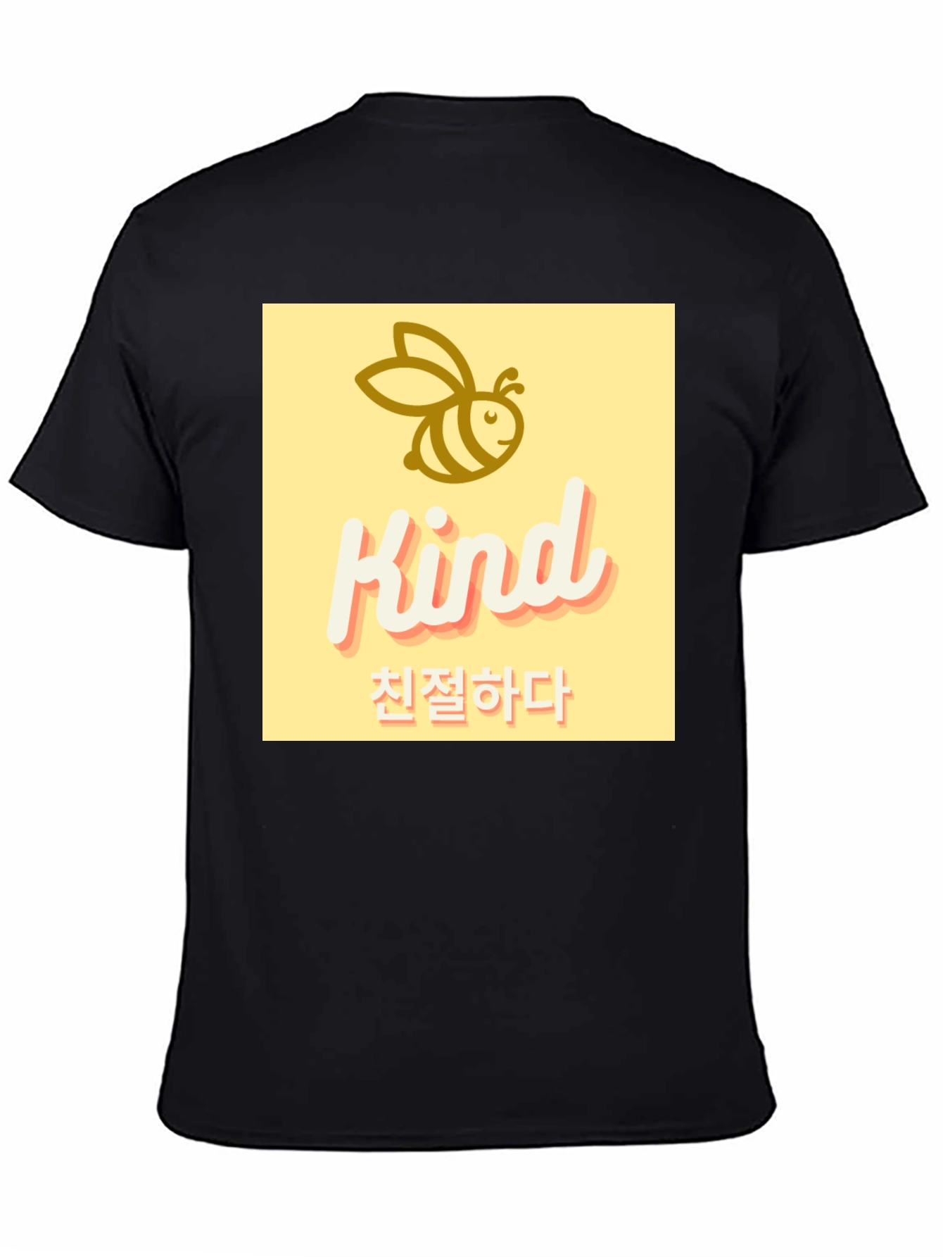 Bee Kind Graphic Tee - Korean Translation