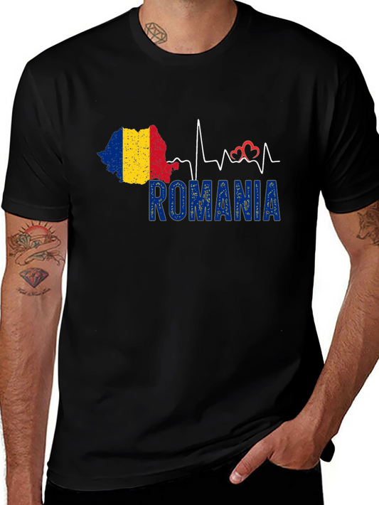 Romania Heartbeat T-Shirt Country Pride Tee