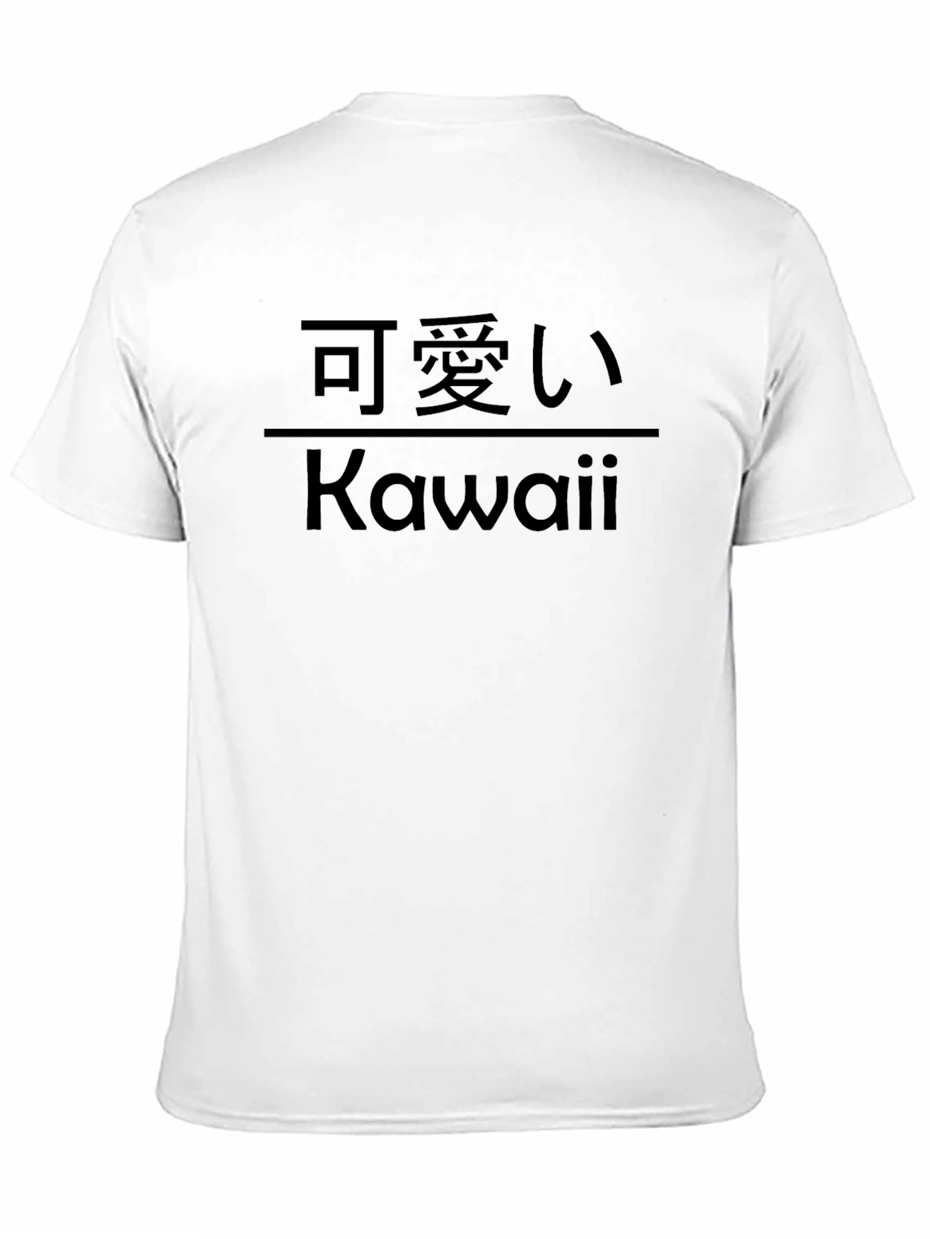 Kawaii T-Shirt - Cute Japanese Aesthetic Shirt