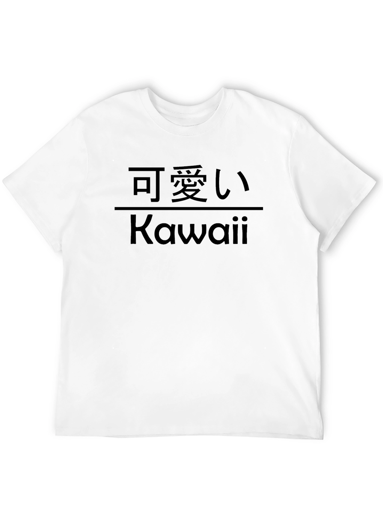 Kawaii T-Shirt - Cute Japanese Aesthetic Shirt
