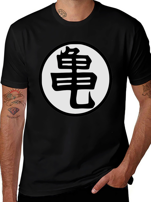 Dragon Ball Z Goku Symbol Black T-Shirt