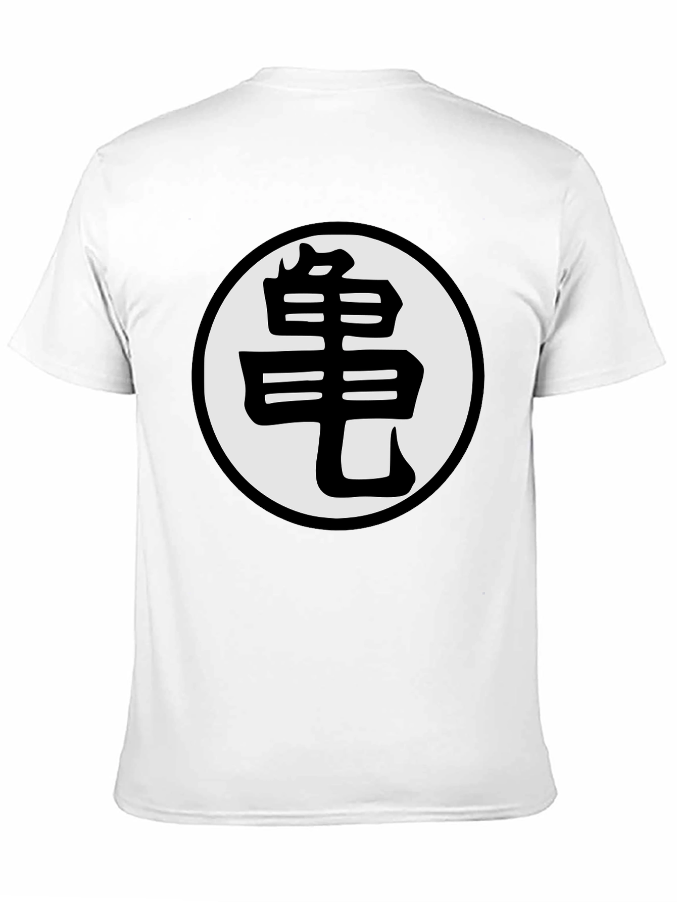 Dragon Ball Z Goku Symbol Black T-Shirt