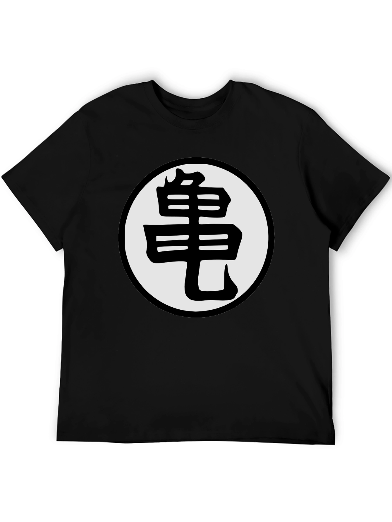 Dragon Ball Z Goku Symbol Black T-Shirt