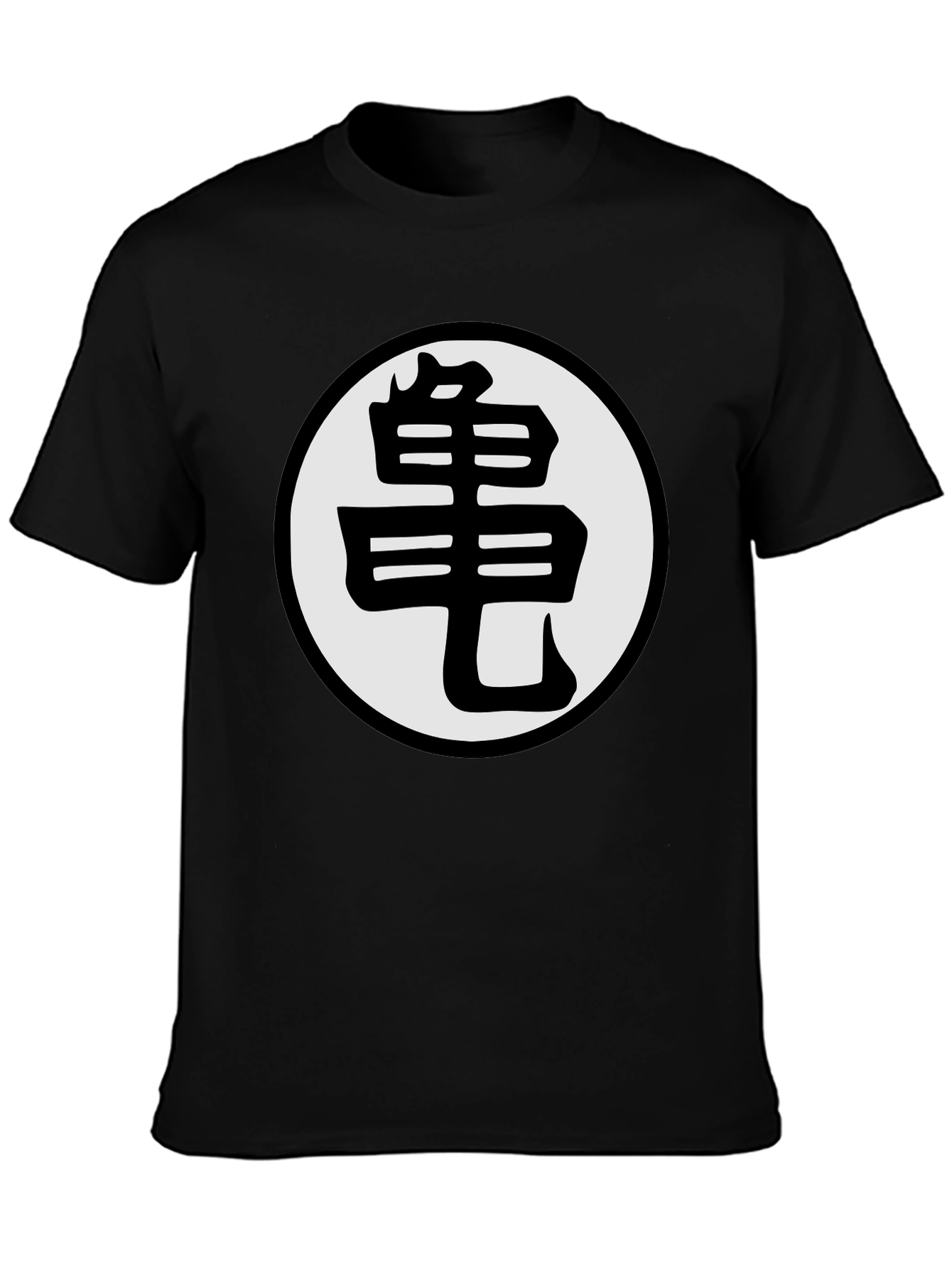 Dragon Ball Z Goku Symbol Black T-Shirt