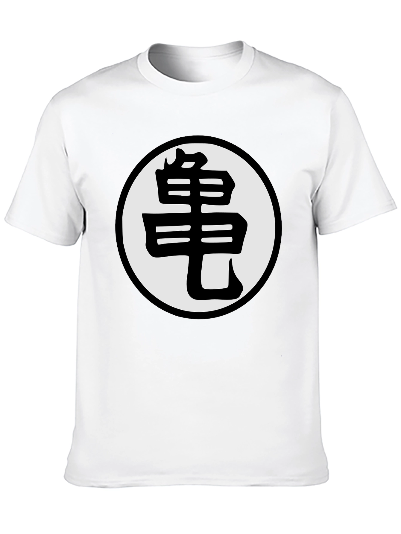 Dragon Ball Z Goku Symbol Black T-Shirt