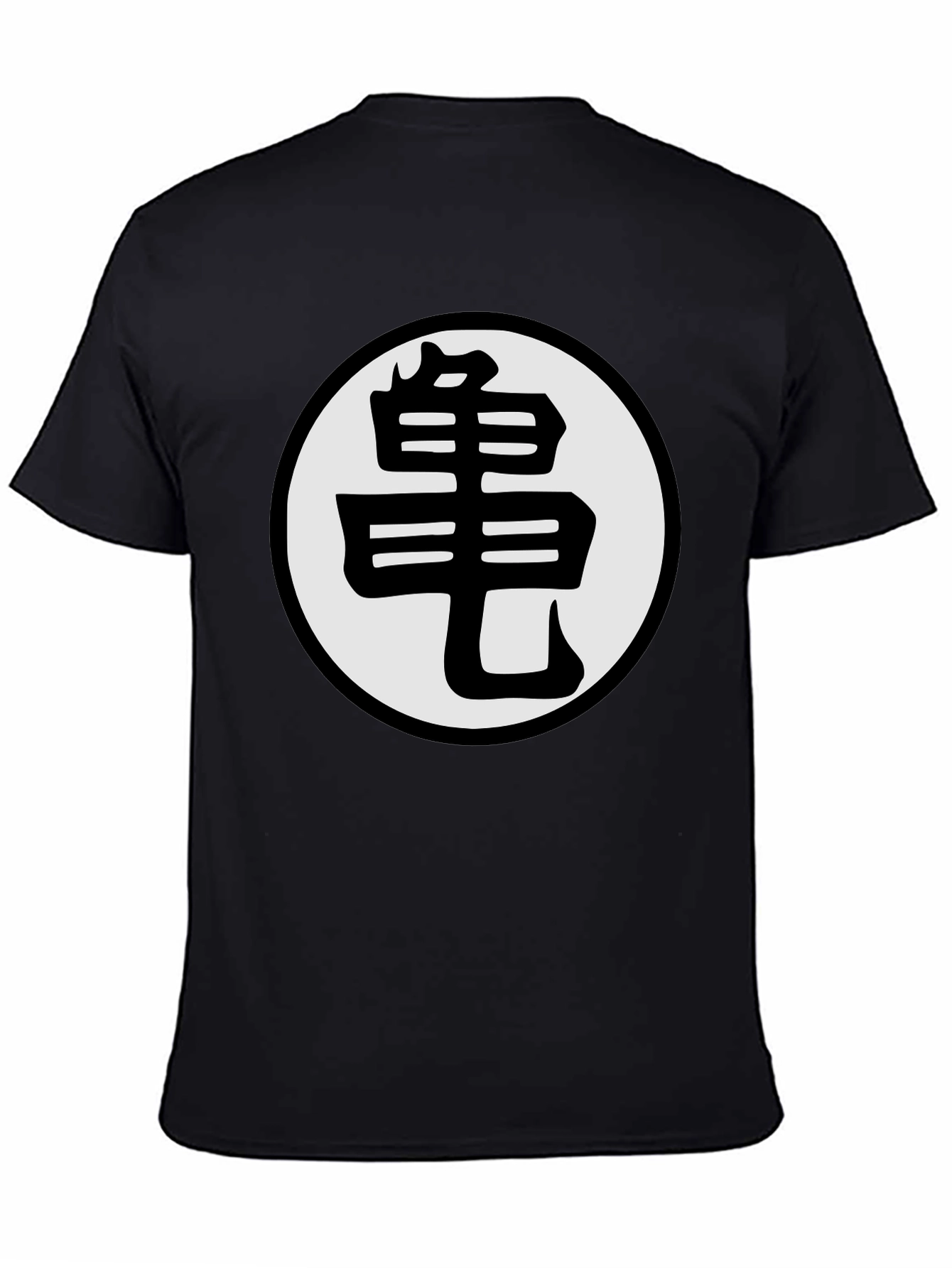 Dragon Ball Z Goku Symbol Black T-Shirt