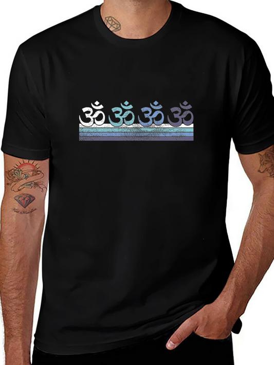 Om Symbol T-Shirt - Yoga & Meditation Tee