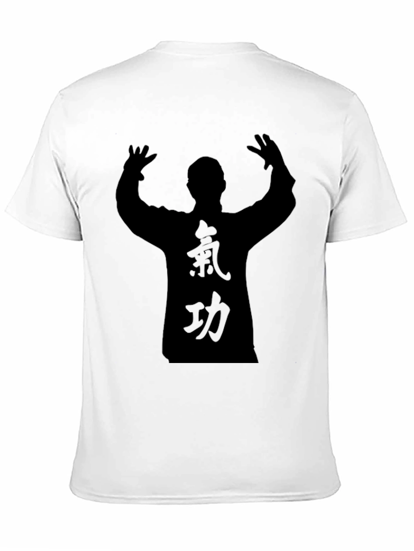 Black T-Shirt with Tai Chi Graphic